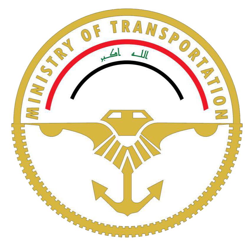 وزارة النقل العراقية